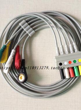兼容迈瑞监护心电导联线T5 T8 UMEC6 10 IPM8 10 9800 D3五导分线