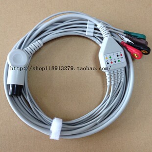 兼容迈瑞理邦 PM7000 8000 9000 MEC1000 2000心电导联线五导扣式