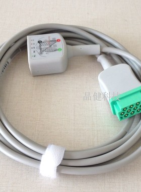 GE-Dash3000 4000 2000 B20 30 650监护心电导联线五导心电主电缆