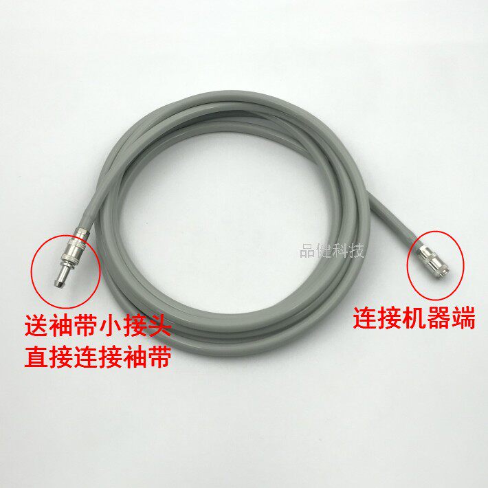 通用血压袖带导气管迈瑞 理邦 金科威宝莱特血压袖带延长线转接管