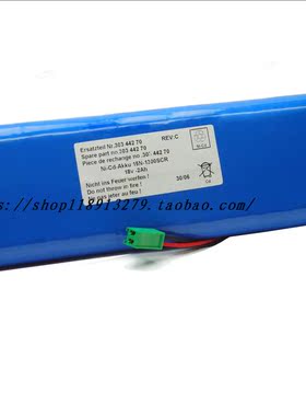 马葵FOR GE Mac1000 MAC1100 MAC1200,303 44270 GE心电图机电池