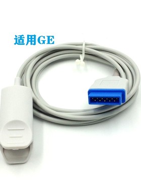 GE B20i B650 B450 B30 B40 B125心电监护仪OHMEDA模块血氧探头