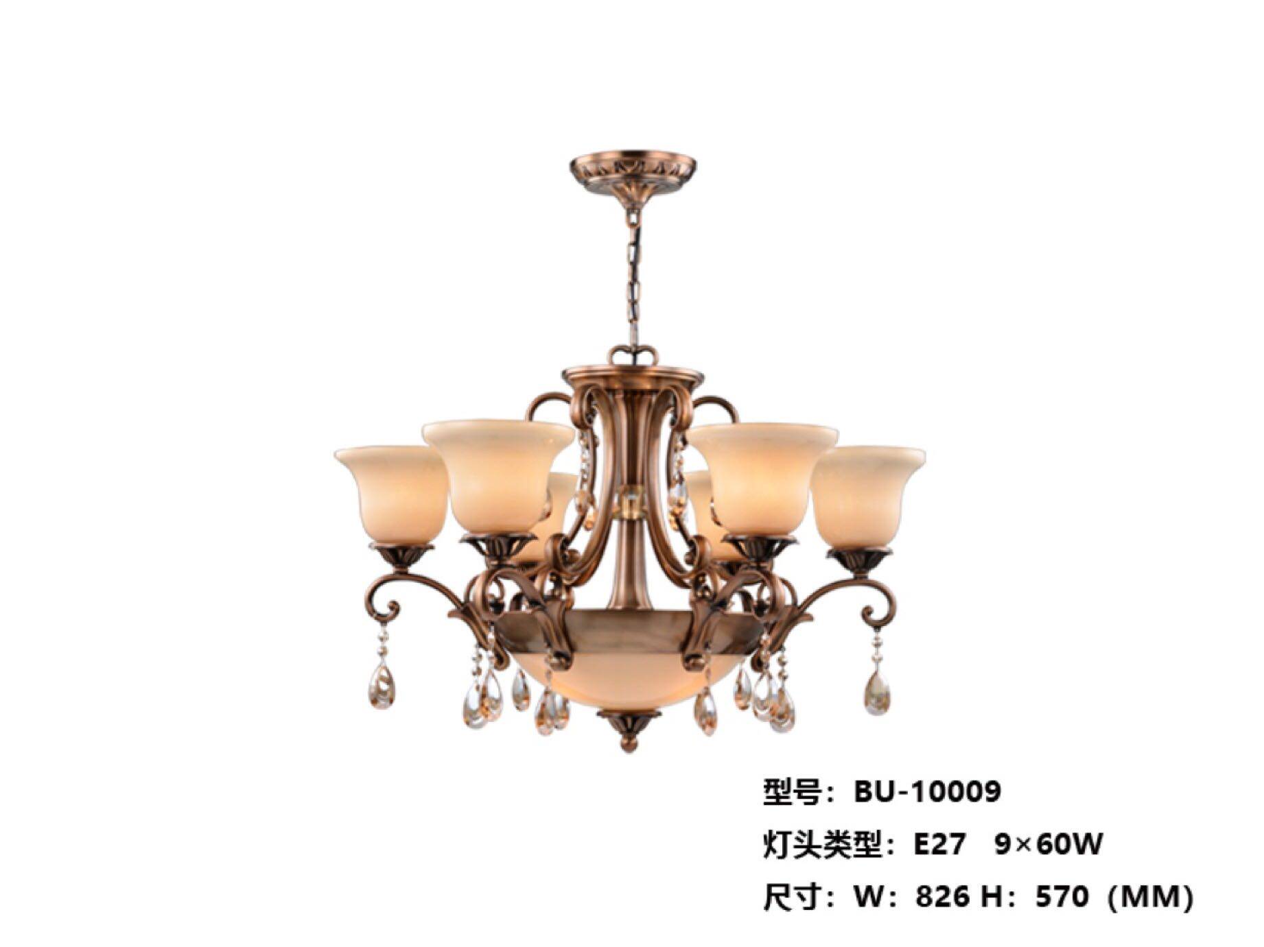台湾罗奇尼bu10009灯具