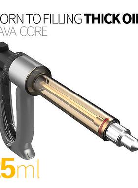 BBELL LAVA CORE注油机厂家直供半自动CBD/THC便携式恒温加热浓油