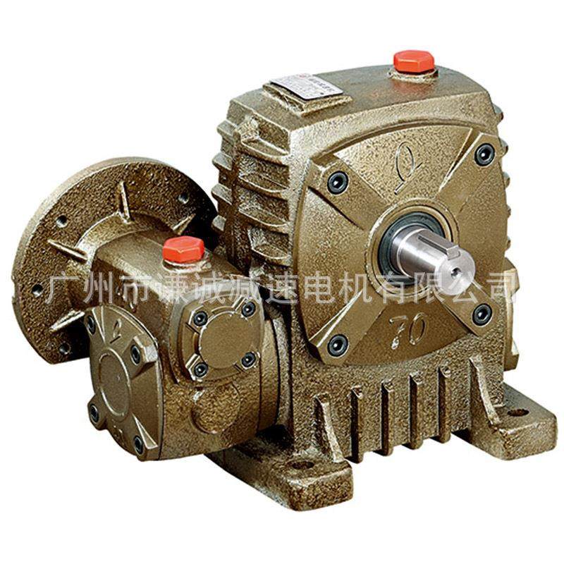 嘉诚晨潮/航天航速双级涡轮蜗杆减速机WPEDA50-80速比1/300,五金/工具,减速器,淘宝优惠券,粉丝福利购,淘宝优惠卷