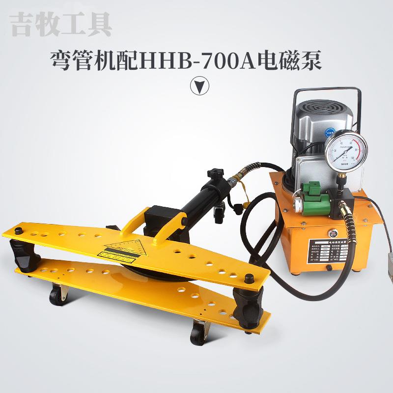 B出口精品 手动液压弯管机 无缝CPB-3镀寸锌管体钢管分弯管器3CP-