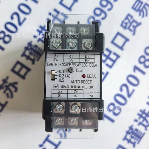 日本原装光商工HIKARISHOKO 漏电保护器 LEG-130L/LEG-130LA 议价