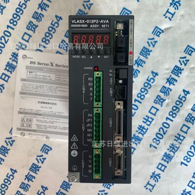 芝浦 SHIBAURA 伺服驱动器VLASX-008P2-HXM VLASX-012P2-HVM议价