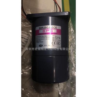刹车电机 S8R25GX-ECE 25w刹车电机制动电机S8R25GB-ECE