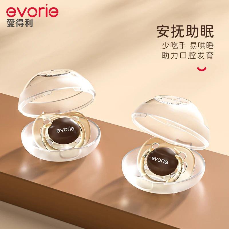 evorie爱得利安抚奶嘴婴儿安睡型硅胶新生儿宝宝哄睡0-6-18个月
