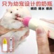小宠奶瓶仓鼠兔子饮水器30ml宠物喂食器奶瓶长奶嘴宠物用品需剪口