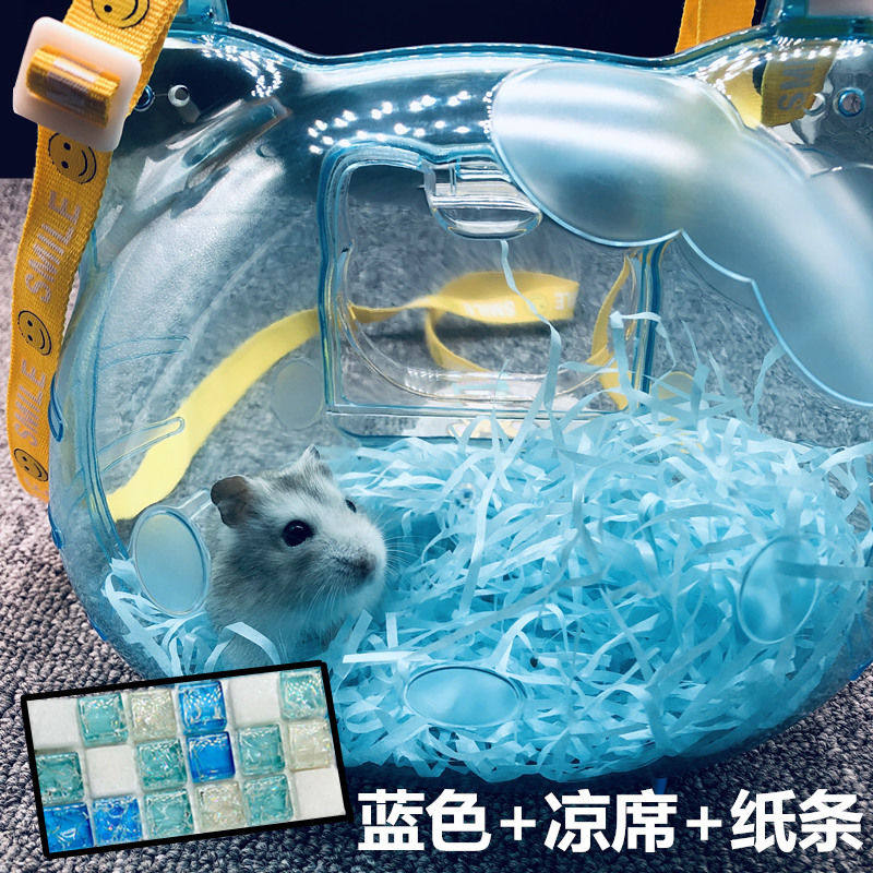 笑笑家仓鼠KT外带盒背包爆款外带笼水晶金丝熊透气外带包快手同款