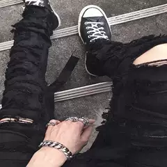 Randy, It Took a Lot of Effort to Make These. Ro Style Double-Layered Distressed Knife-Cut Ripped Denim Wax Pants, Dark High Street