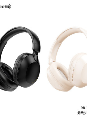 Remax/睿量 v8REMAX睿量 无线头戴式蓝牙耳机可插卡轻软高清音乐