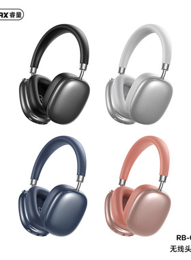 Remax/睿量 v8REMAX睿量无线头戴式蓝牙耳机适用苹果高清晰立体声