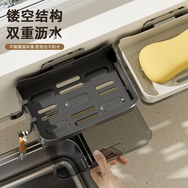 肥皂盒沥水免打孔壁挂式香皂架子