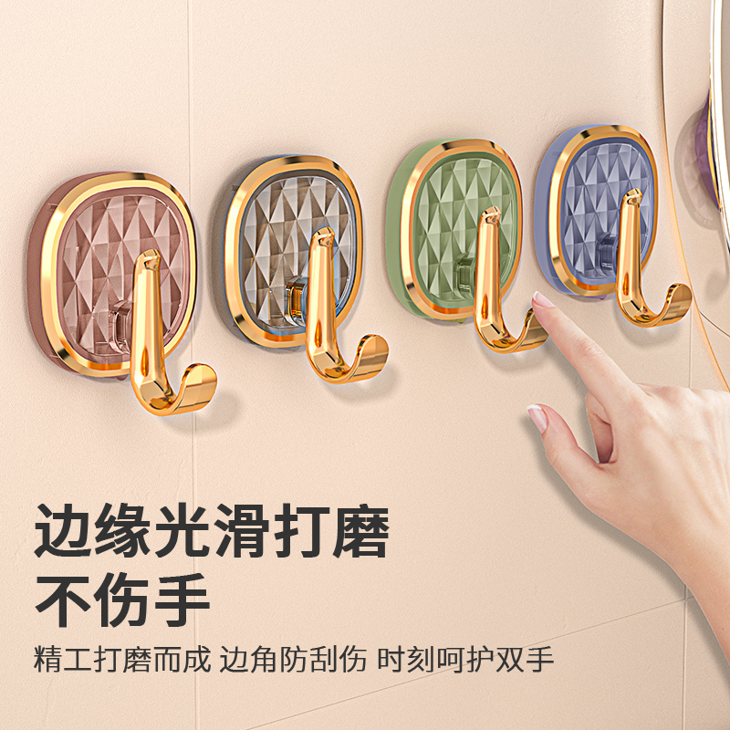 轻奢挂钩免打孔无异味超强承重