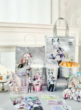 【正品代购】奈雪的茶联名鸣潮镭射票吧唧阿布毛绒玩偶相框卡套