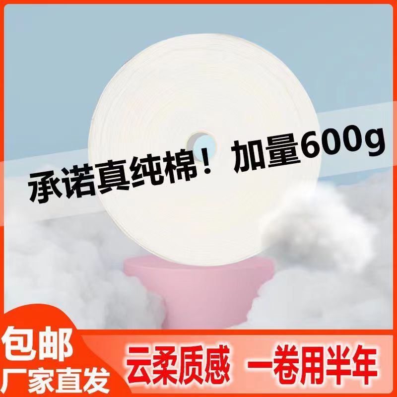 [真纯棉]100%纯棉洗脸巾加厚干湿洁面巾珍珠纹擦脸卸妆洗面巾1一1