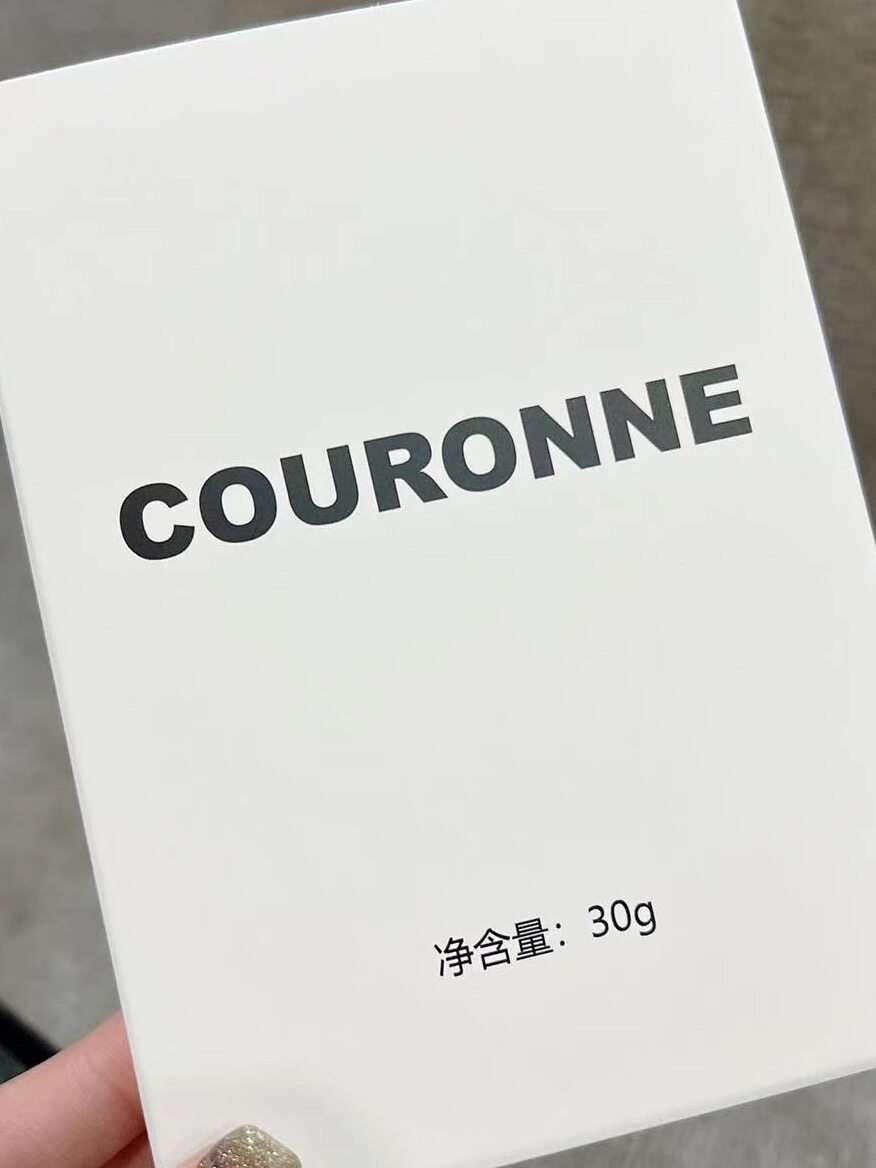 【官方正品】COURONNE糖果片升级版加强版微商同款