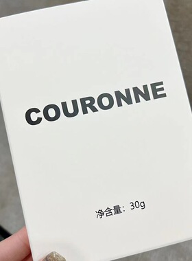 【官方正品】COURONNE糖果片升级版加强版微商同款