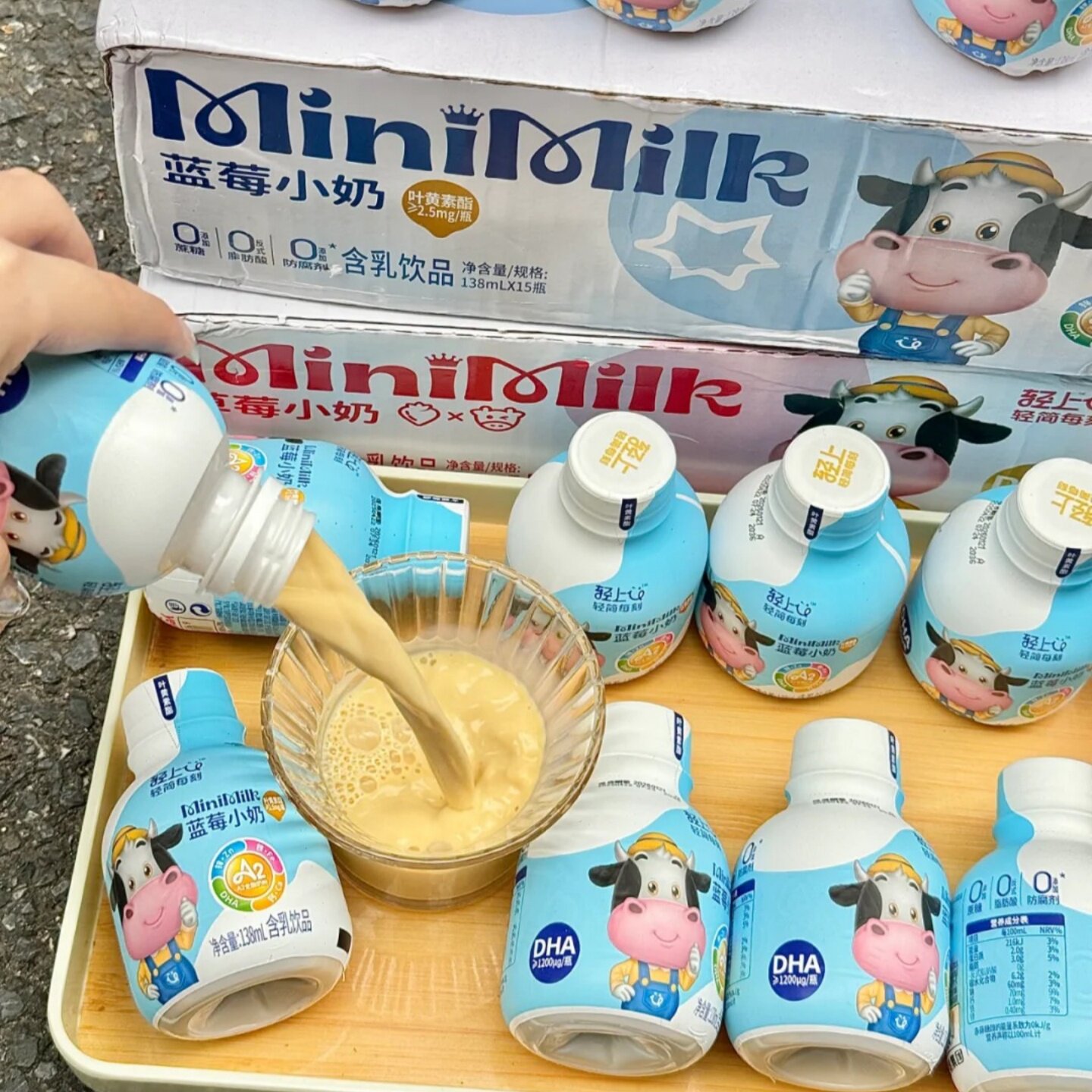 轻上DHA蓝莓小奶含乳饮料儿童成长早餐奶单瓶饮料牛奶饮品整箱装