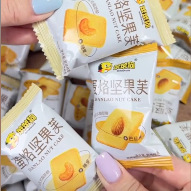 笨笨狗蛋烙坚果芙饼干