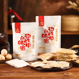 油茶大爷精选皖北油茶传统老味道三袋装18碗味美方便早餐老少皆宜