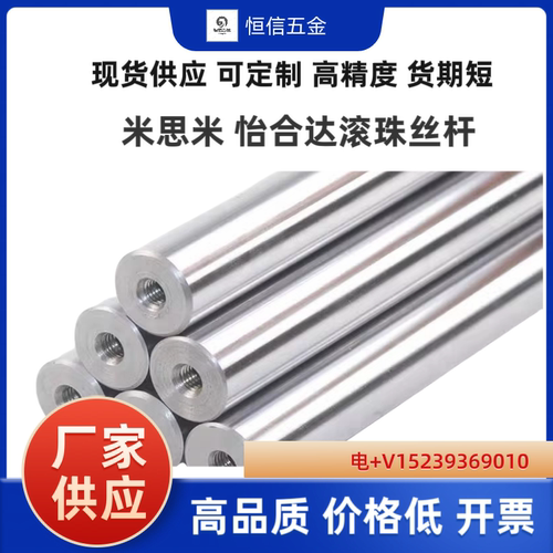 SHP01 SHP02 SHP06 SHP07-D8 10 12 13 15 怡和达内螺纹扳手槽型