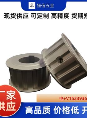 EAL21-H100-14-A-N-d26 28 ATPA14H100-A-N26 N28 现货同步轮秒发