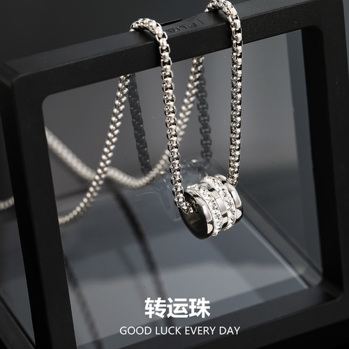 钛钢小蛮腰转运珠吊坠