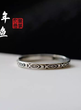 招财转运复古做旧女款戒指开口素圈小众古典简约潮中国风S925纯银