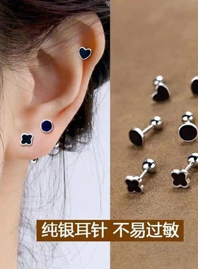 S999纯银耳钉养耳洞耳环小众迷你百搭黑色简约免摘轻奢免摘防过敏