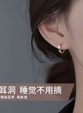 S999纯银养耳洞耳环2025新款轻奢睡觉免摘素圈百搭耳扣耳饰简约女