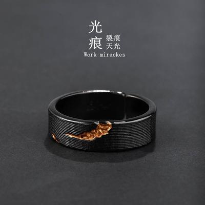 天光光痕开口戒指S925纯银