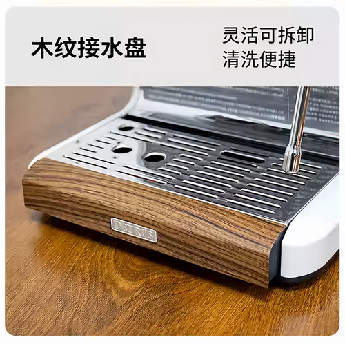 柏翠PE3899双锅炉意式半自动