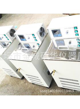 DC-4006S低温恒温水槽