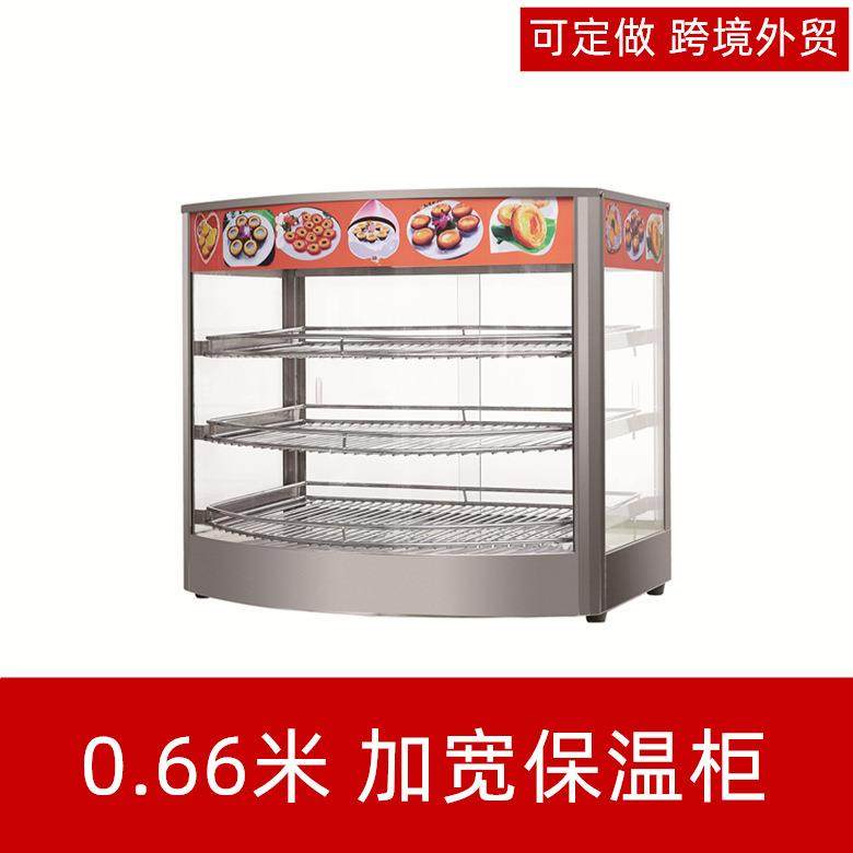 加大商用熟食品保温柜展示柜台式恒温不锈钢蛋挞保温箱面表陈列柜,清洗/食品/商业设备,其他食品加工设备,淘宝优惠券,粉丝福利购,淘宝优惠卷