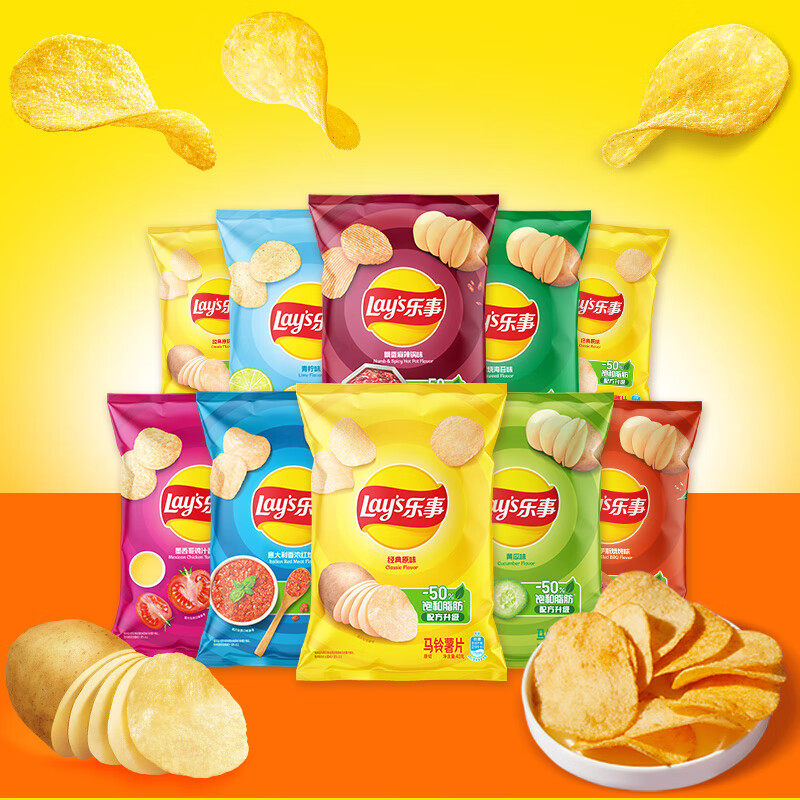 乐事（Lay's）经典/奇多系列薯片玉米棒40g/50g单袋装休闲零食品,零食/坚果/特产,膨化食品,淘宝优惠券,粉丝福利购,淘宝优惠卷