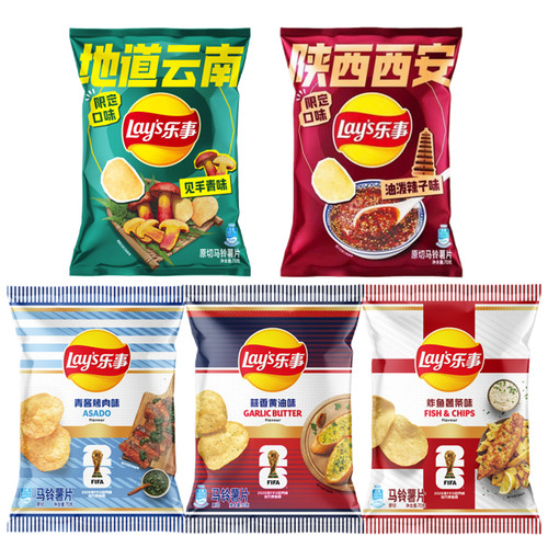 乐事薯片多种口味薯片