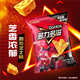 休闲零食 玉米片劲浓芝士味30g王者荣耀合作款 多力多滋 Doritos