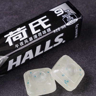 荷氏午夜风暴味薄荷糖