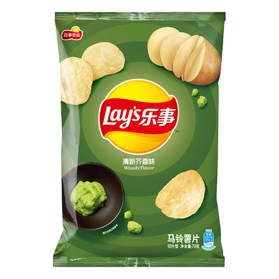 乐事薯片清新芥香味70g袋装办公室休闲食品同款送女友零食小吃
