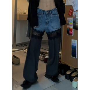 春季设计感牛仔蕾丝拼接西装裤子女小众高腰显瘦小个子休闲阔腿裤