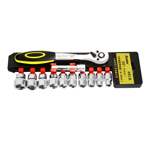 邦克2寸套筒套筒组套工具