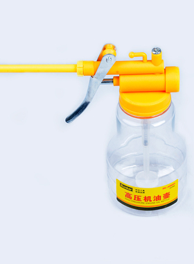 邦克机油壶系列