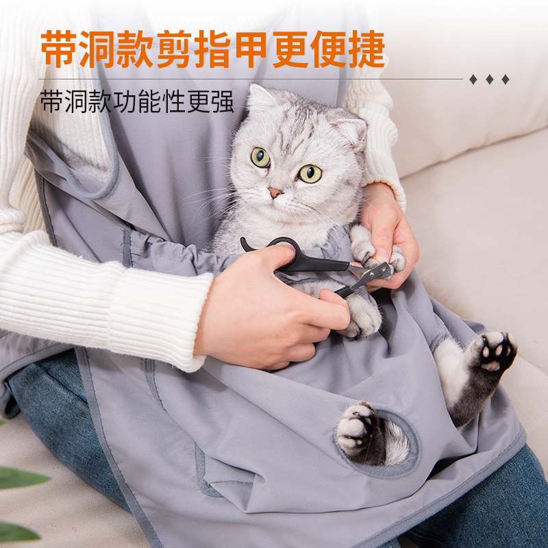 撸猫专用衣服抱猫服不粘毛固定猫喂药剪指甲神器防抓防咬猫咪围兜