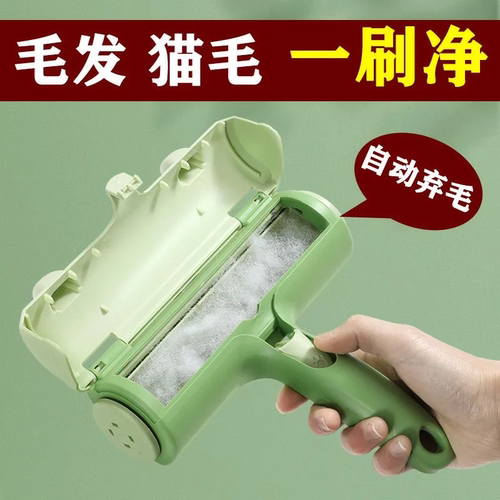 推拉粘毛器床单沙发除毛宠物用品