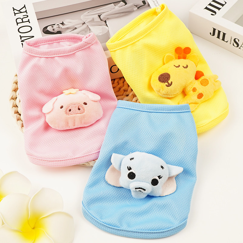 幼犬幼猫夏季衣服小泰迪比熊茶杯犬小狗小猫奶狗2个月内夏天背心