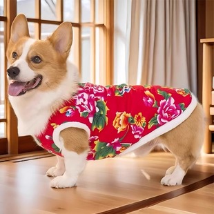 狗狗衣服秋冬季保暖东北棉袄喜庆大花宠物大金毛柯基柴犬泰迪棉衣